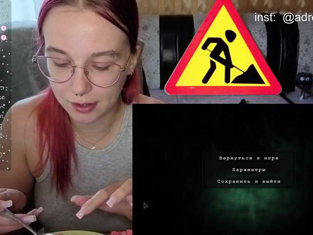 adrenalinse live cam on BongaCams