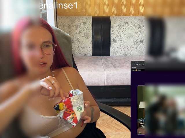 adrenalinse live cam on BongaCams
