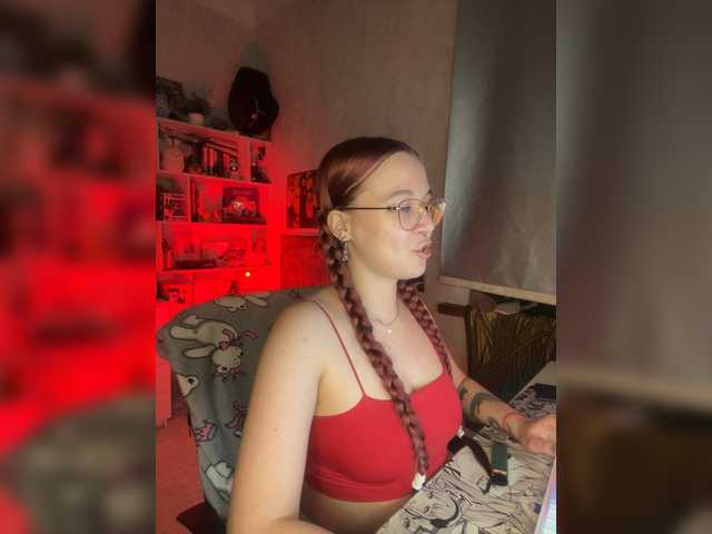 adrenalinse's BongaCams show and profile