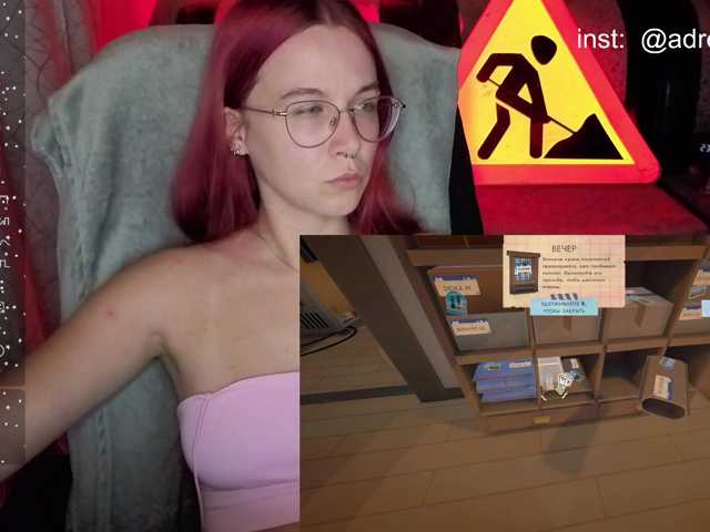 Kushina