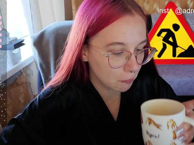 adrenalinse live cam on BongaCams