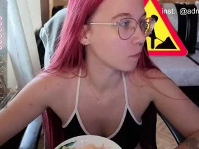 Kushina