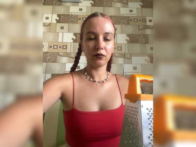 adrenalinse live cam on BongaCams