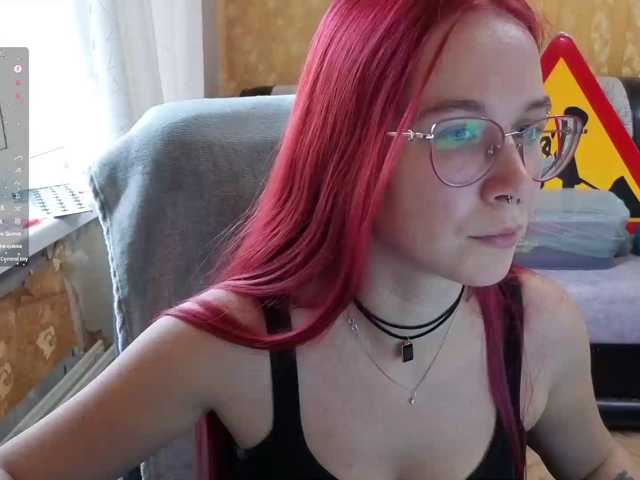 adrenalinse live cam on BongaCams