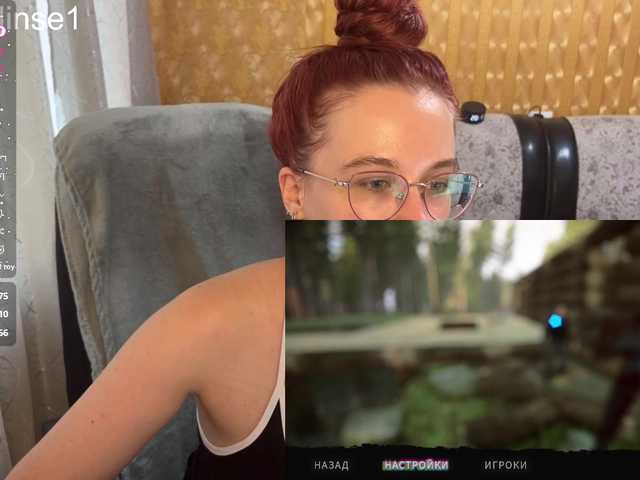 adrenalinse live cam on BongaCams