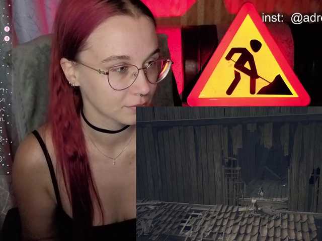 adrenalinse live cam on BongaCams