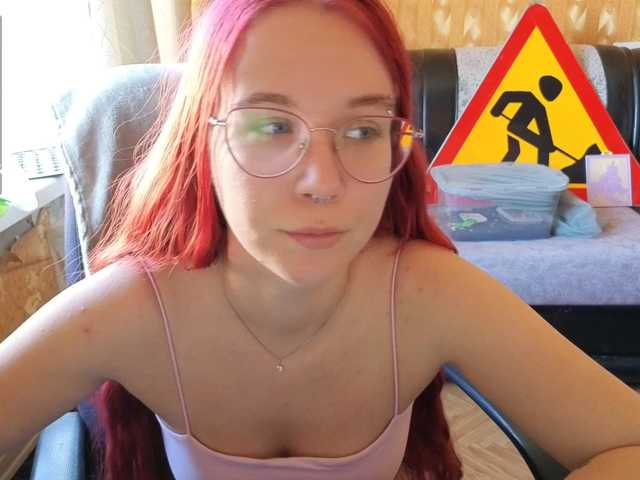 Kushina