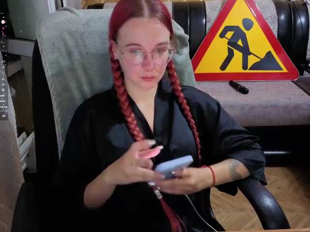 adrenalinse live cam on BongaCams