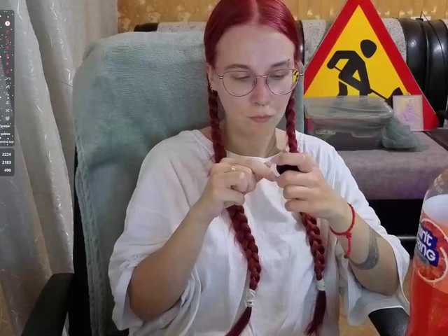 adrenalinse live cam on BongaCams