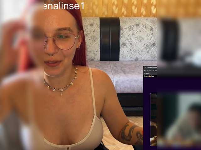 adrenalinse live cam on BongaCams