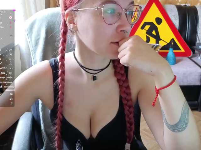 Kushina live cam preview