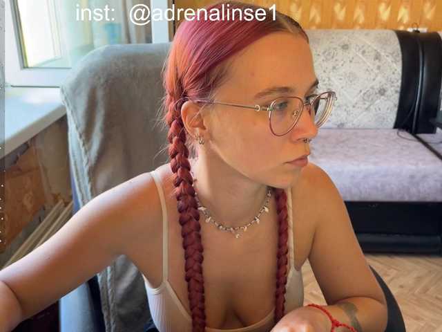 Kushina live webcam show