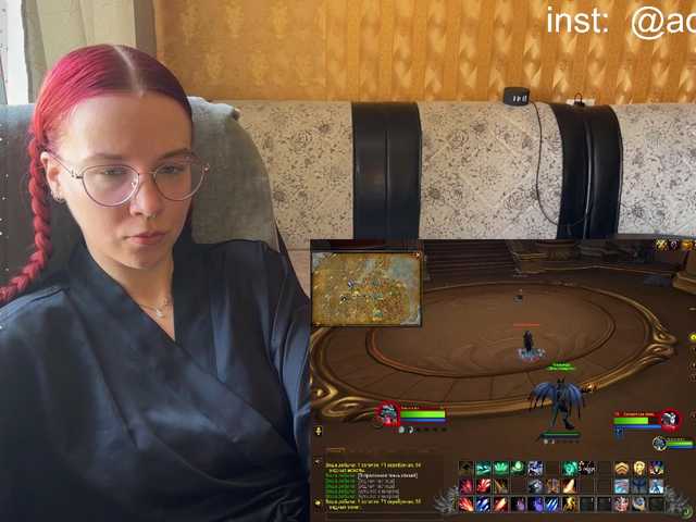 adrenalinse live cam on BongaCams