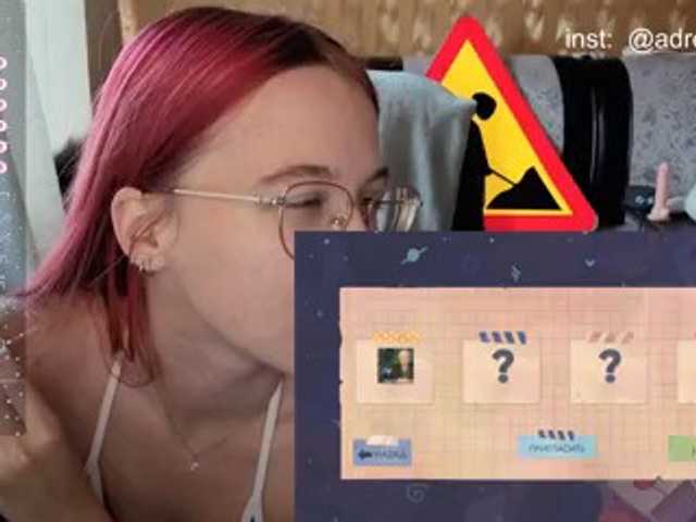 adrenalinse live cam on BongaCams