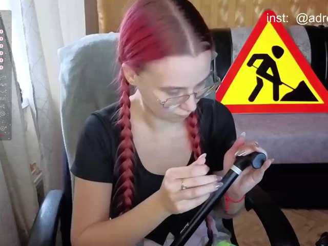 adrenalinse live cam on BongaCams