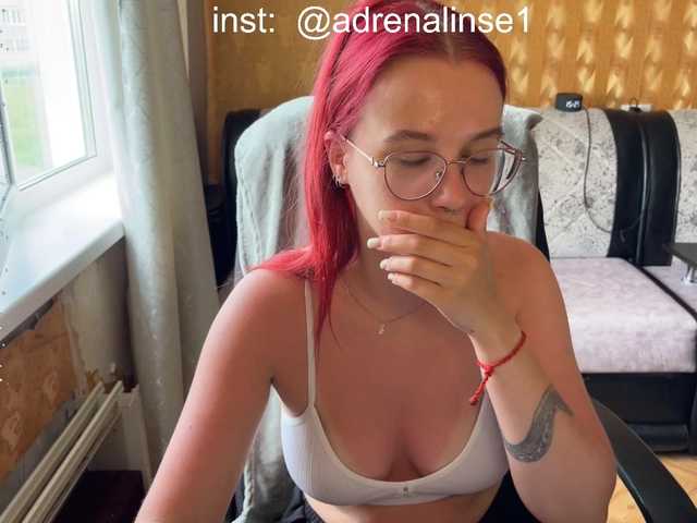 adrenalinse live cam on BongaCams