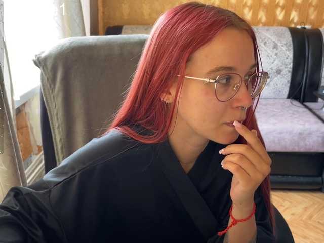 adrenalinse live cam on BongaCams