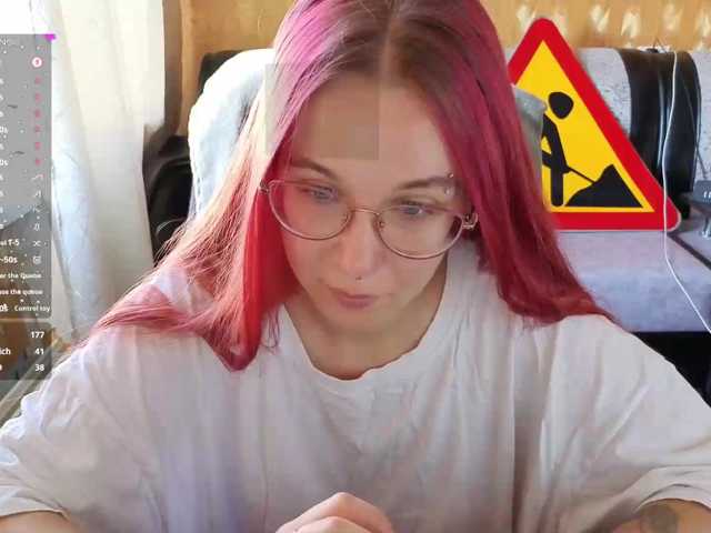 Kushina live cam preview