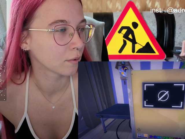 adrenalinse