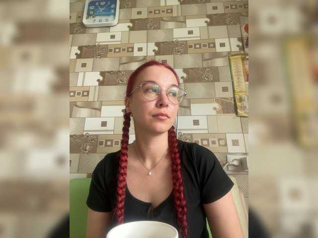 adrenalinse live cam on BongaCams