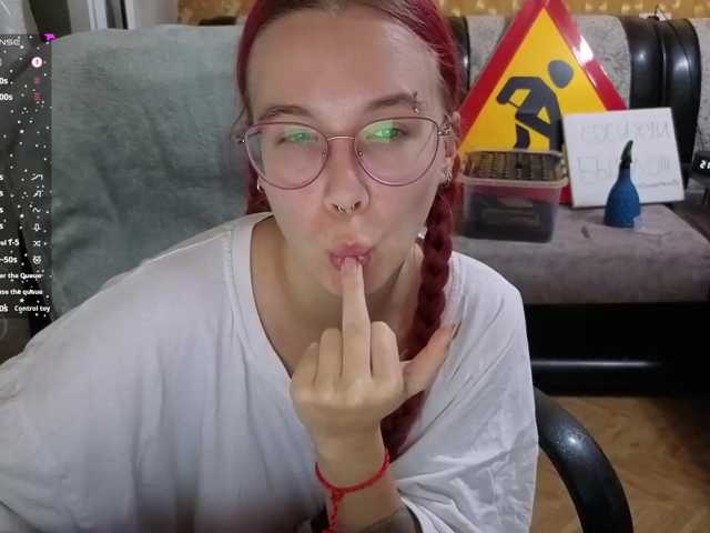 adrenalinse live cam on BongaCams