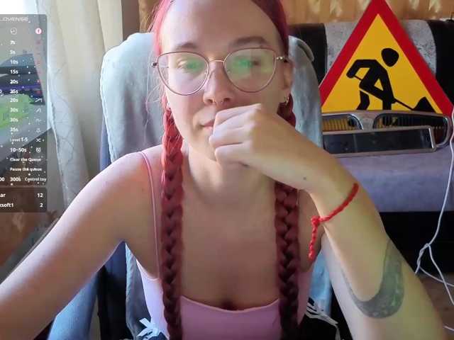Kushina live cam preview