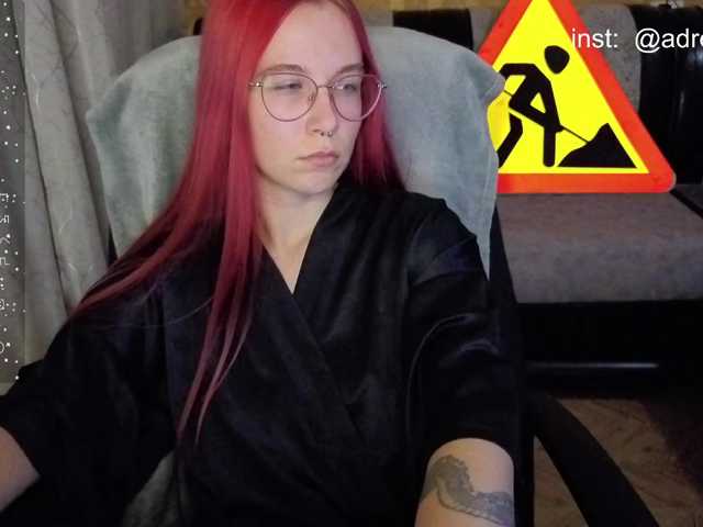 Kushina