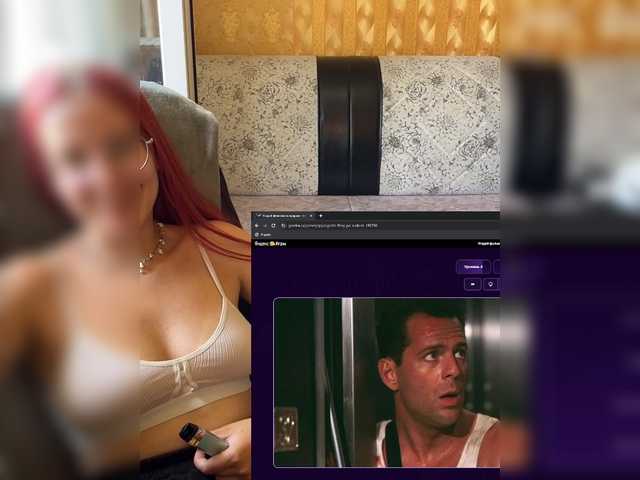 adrenalinse live cam on BongaCams