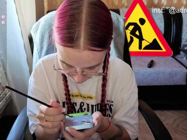 adrenalinse live cam on BongaCams