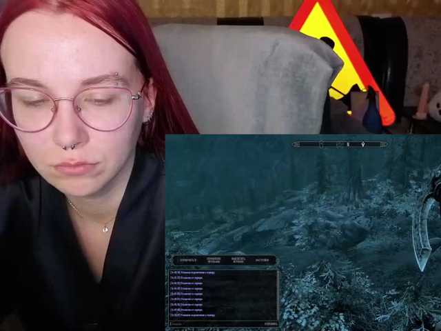 Kushina