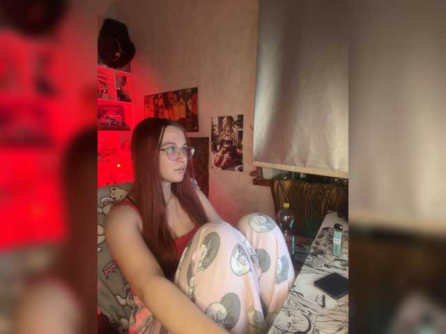 adrenalinse's BongaCams show and profile