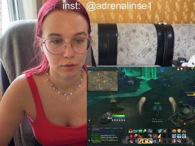 adrenalinse live cam on BongaCams