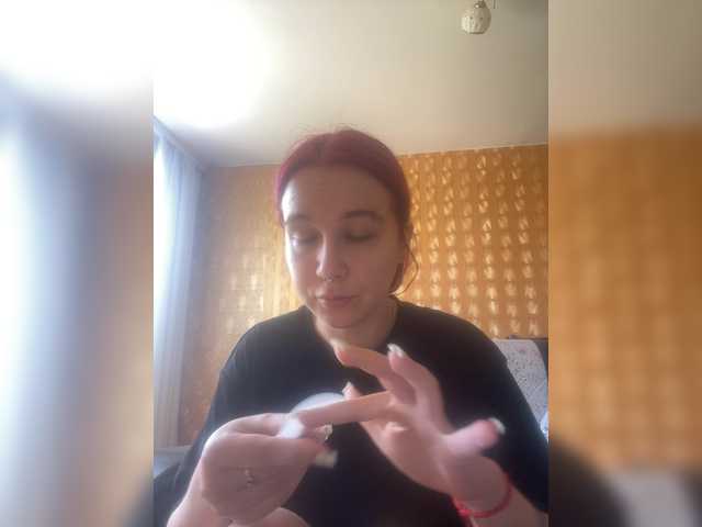 adrenalinse live cam on BongaCams