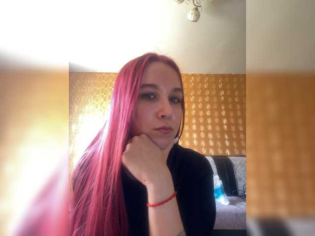 adrenalinse live cam on BongaCams
