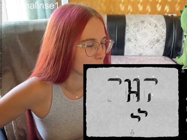 adrenalinse live cam on BongaCams