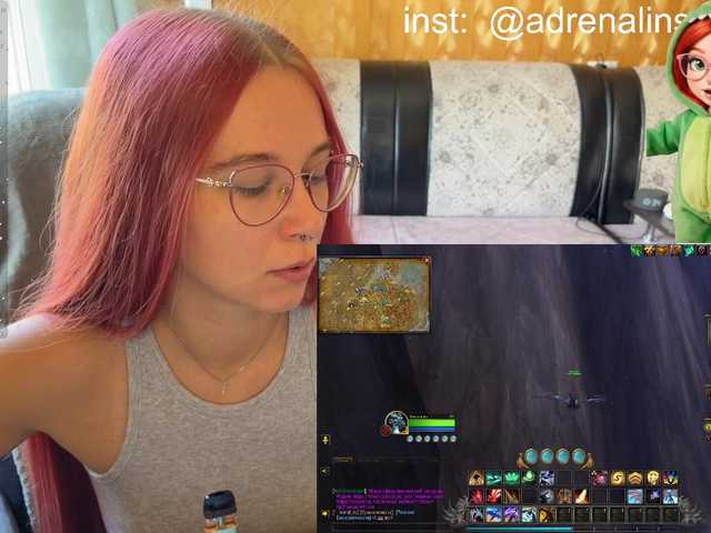 adrenalinse live cam on BongaCams