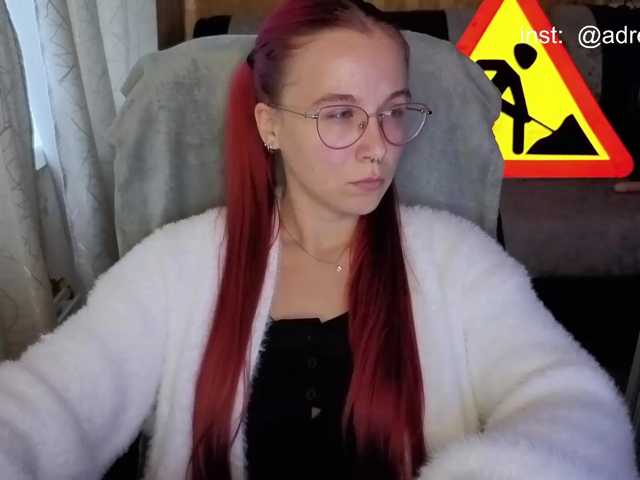 Kushina