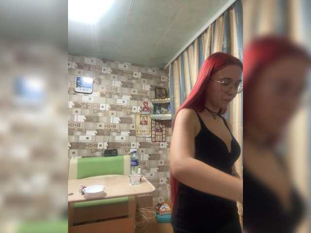 adrenalinse live cam on BongaCams