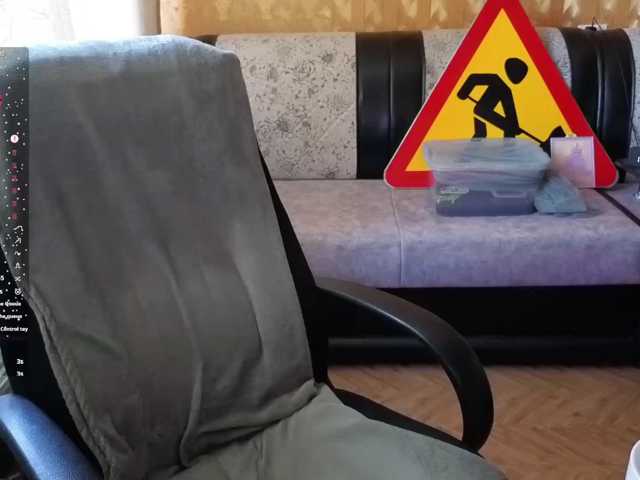 adrenalinse live cam on BongaCams