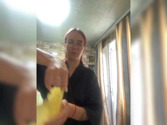 Kushina live webcam show