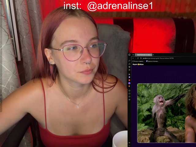 adrenalinse live cam on BongaCams