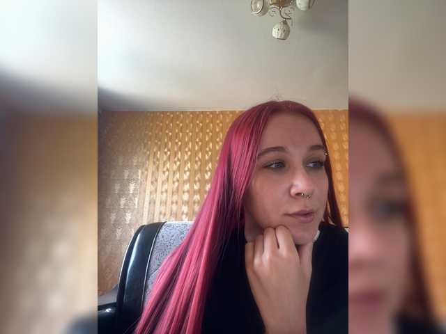 adrenalinse live cam on BongaCams