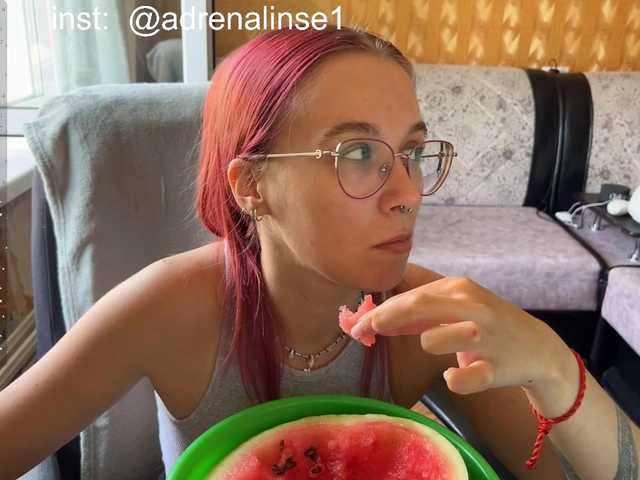 adrenalinse live cam on BongaCams