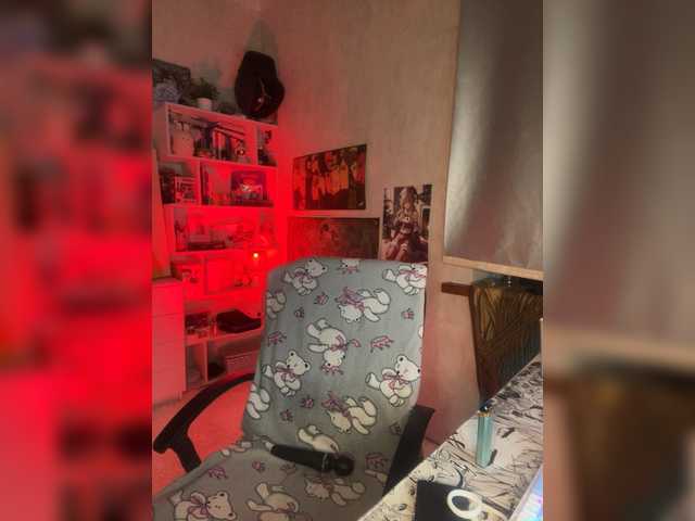 adrenalinse's BongaCams show and profile