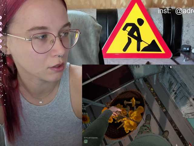 adrenalinse live cam on BongaCams