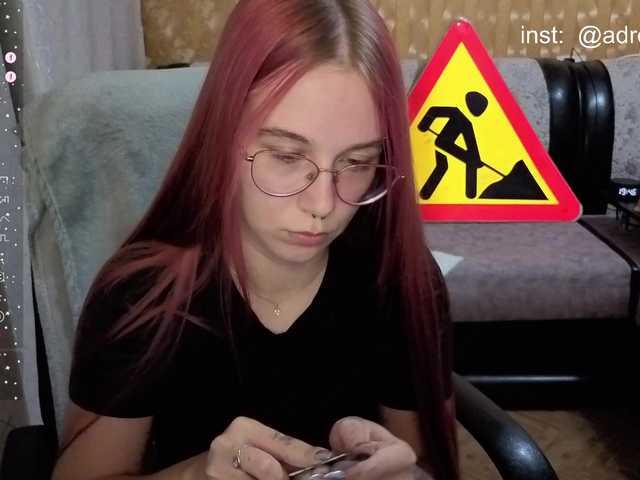 Kushina