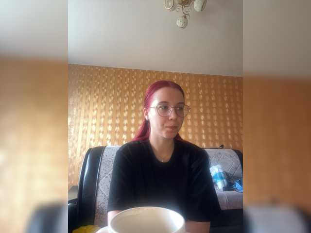 Kushina webcam