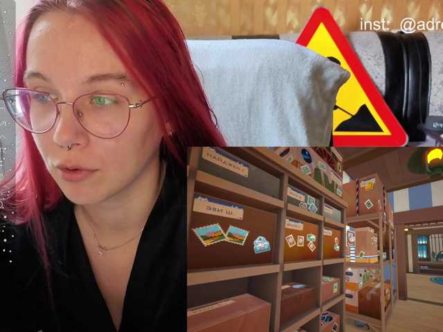 adrenalinse live cam on BongaCams