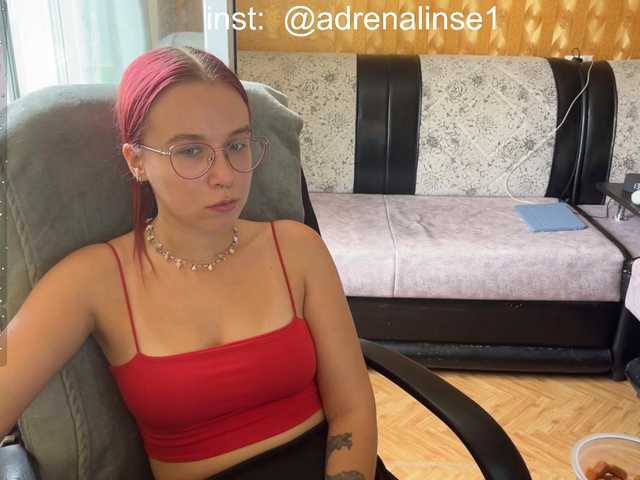 adrenalinse live webcam show