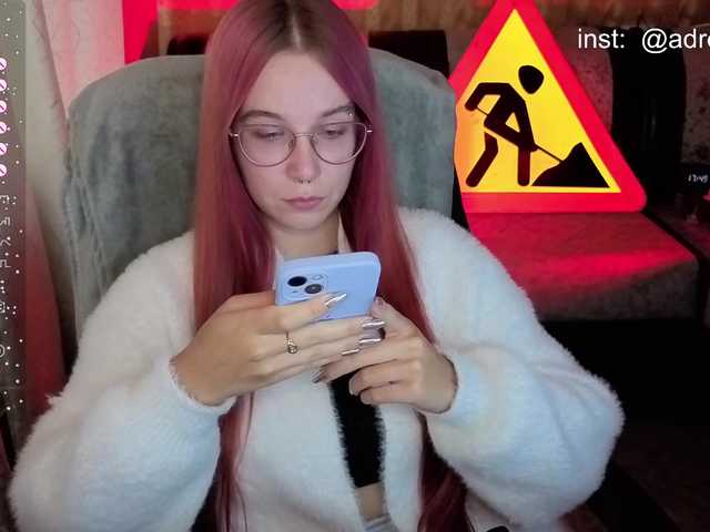 Kushina